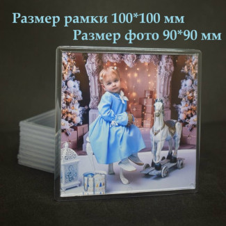 Фотомагнит 100*100 мм